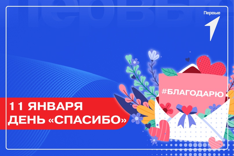 Высокое центр дополнительного образования. Высокое центр дополнительного образования