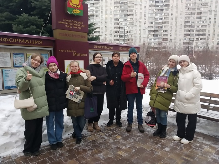 Неоткрытые острова митино